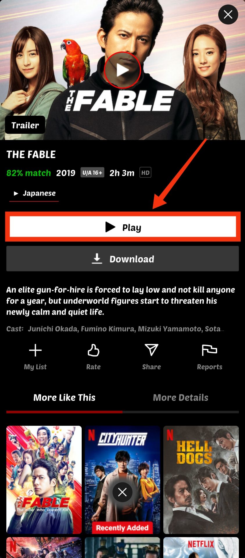 Tap on Titles to Stream