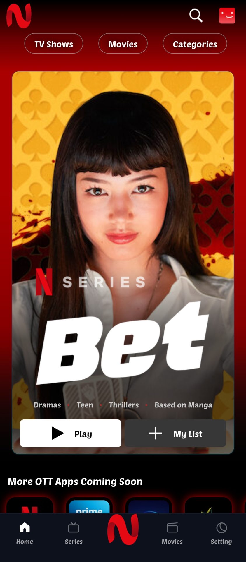 Access Homepage Directly